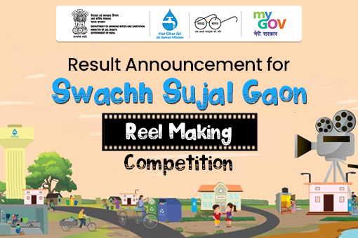 Image of Result Announcement for Swachh Sujal Gaon-Reel Making Competition