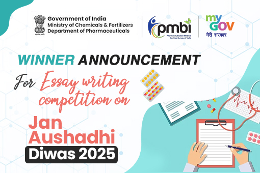 Image of Winner Announcement for Essay Writing Competition on Jan Aushadhi Diwas 2025