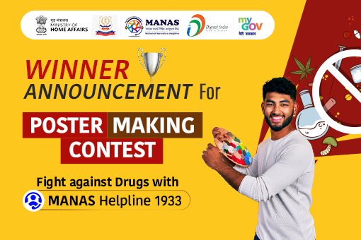 Image of Winner Announcement for Poster Making Contest Fight against Drugs with MANAS Helpline 1933