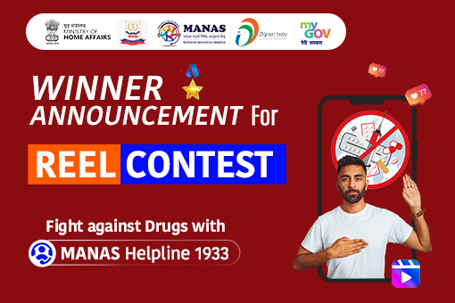 Image of Winner Announcement for Reel Contest on Fight against Drugs with MANAS Helpline 1933