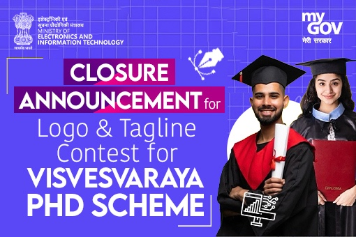 Image of Closure Announcement for Logo & Tagline Contest for Visvesvaraya PhD Scheme