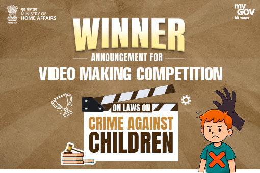 Image of Winner Announcement for Video Making Competition on Laws on Crime Against Children