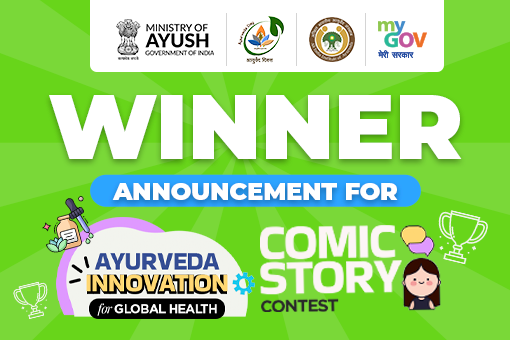 Image of Winner Announcement for Ayurveda Innovation for Global Health Comic Story Contest