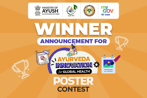 Image of Winner Announcement for Innovation for Global Health Poster Contest