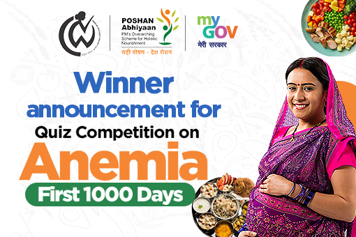 Image of Winner Announcement for Quiz Competition on Anemia and First 1000 Days