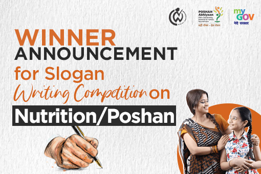 Image of Winner Announcement for Slogan Writing Competition on Nutrition/POSHAN