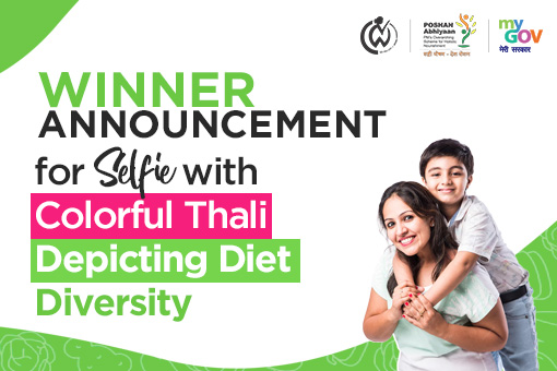 Image of Winner Announcement for Selfie with Colourful Thali Depicting Diet Diversity