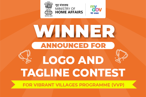 Image of Winner Announcement for Logo and Tagline Contest for Vibrant Villages Programme (VVP)