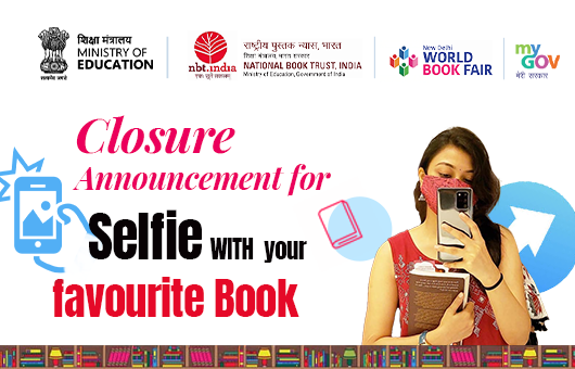 Image of Closure Announcement for Selfie with your favourite book