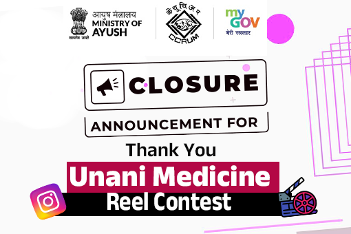 Image of Closure Announcement for Thank You Unani Medicine Reel Contest