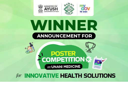 Image of Winner Announcement for Poster Competition on Unani Medicine for Innovative Health Solutions
