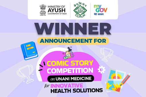 Image of Winner Announcement for Comic Story competition on Unani Medicine for Innovative Health Solutions