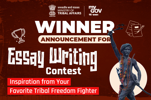 Image of Winner Announcement for Essay Writing Contest -Inspiration from Your Favorite Tribal Freedom Fighter