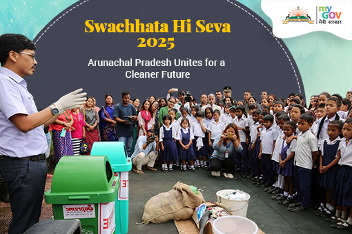 Image of Swachhata Hi Seva 2025 Arunachal Pradesh Unites for a Cleaner Future