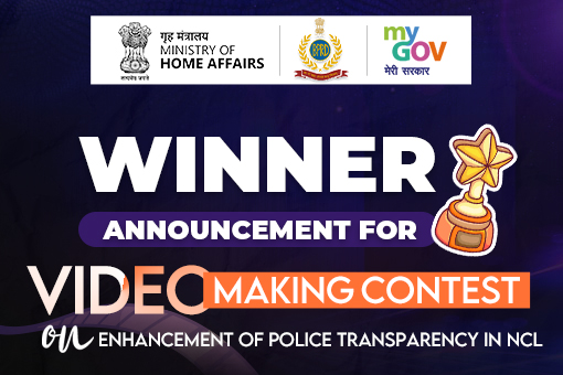 Image of Winner Announcement for Video Making Contest on Enhancement of Police Transparency in NCL
