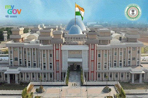 Image of Visitors Management System for Honble High Court And District Courts