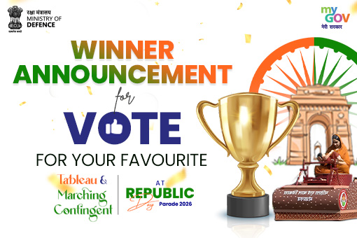Image of Winner Announcement for Vote for your Favourite Tableau and Marching Contingent at Republic Day Parade 2026