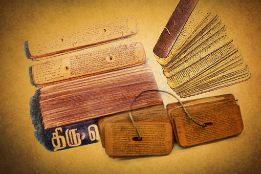Image of Winners of the Contests organised by National Archives of India Announced