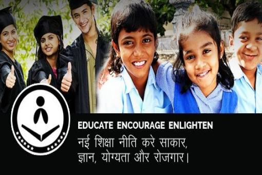 Image of New Education Policy