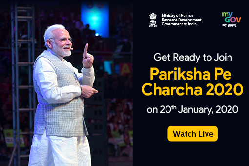 Image of Pariksha Pe Charcha 2020