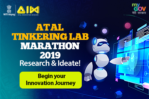 Image of Atal Tinkering Lab Marathon 2019