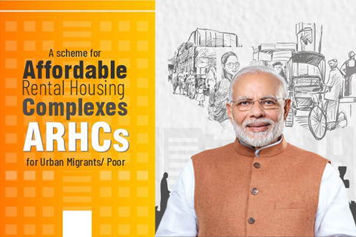 Image of AFFORDABLE RENTAL HOUSING COMPLEXES (ARHCS)