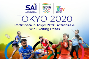 Image of Tokyo Olympics 2021