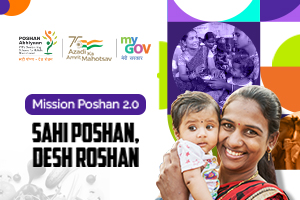 Image of PoshanMaah2021