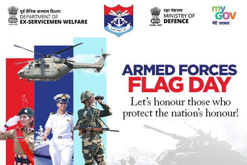 Image of Armed Forces Flag Day