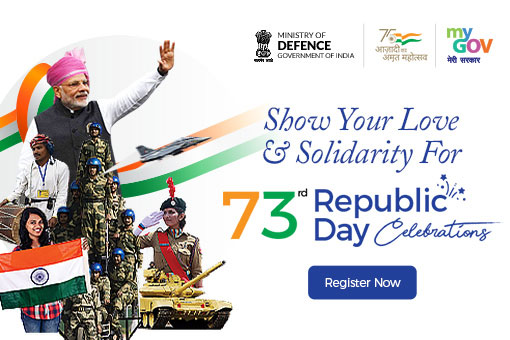 Image of Republic Day 2022