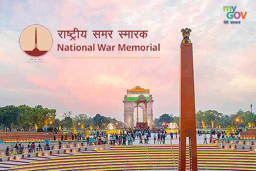 Image of National War Memorial