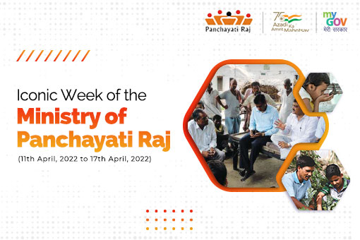 Image of National Panchayati Raj Day