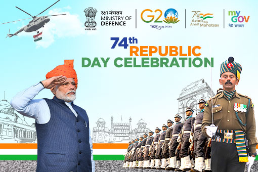Image of Republic Day 2023
