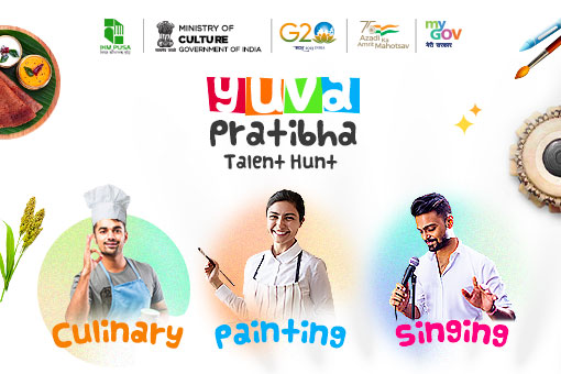 Image of YUVA Pratibha