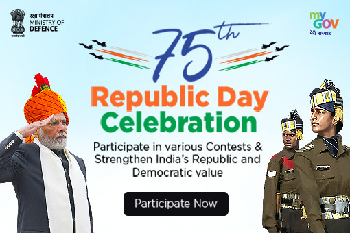 Image of Republic Day 2024