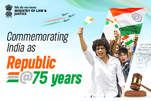 Image of India as Republic @ 75 years