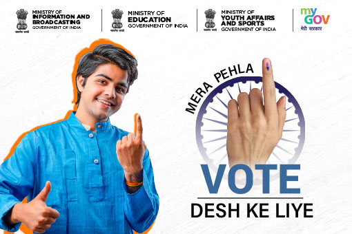 Image of Mera Pehla Vote – Desh Ke Liye