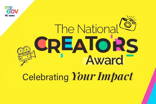 Image of National Creators Award 2024