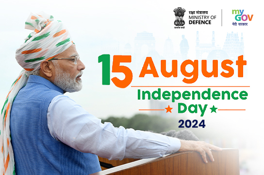 Image of Independence Day 2024