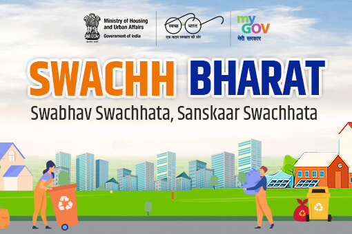 Image of Swachh Bharat - Swabhav Swachhata, Sanskaar Swachhata