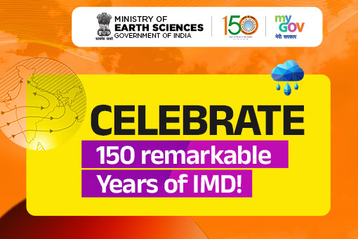Image of India Meteorological Department