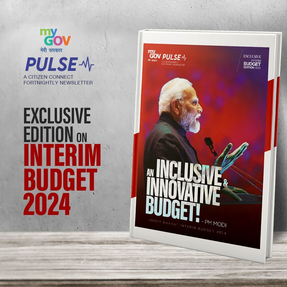Image of An Inclusive and Innovative Budget