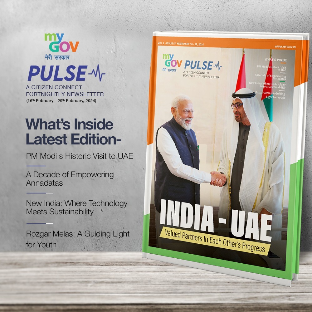 Image of India-UAE valued Partners in Each Other's Progress