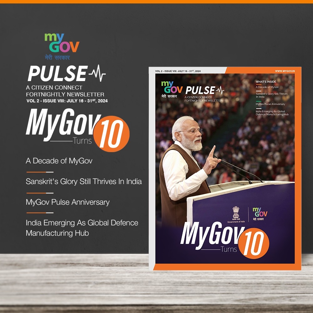 Image of MyGov turns 10