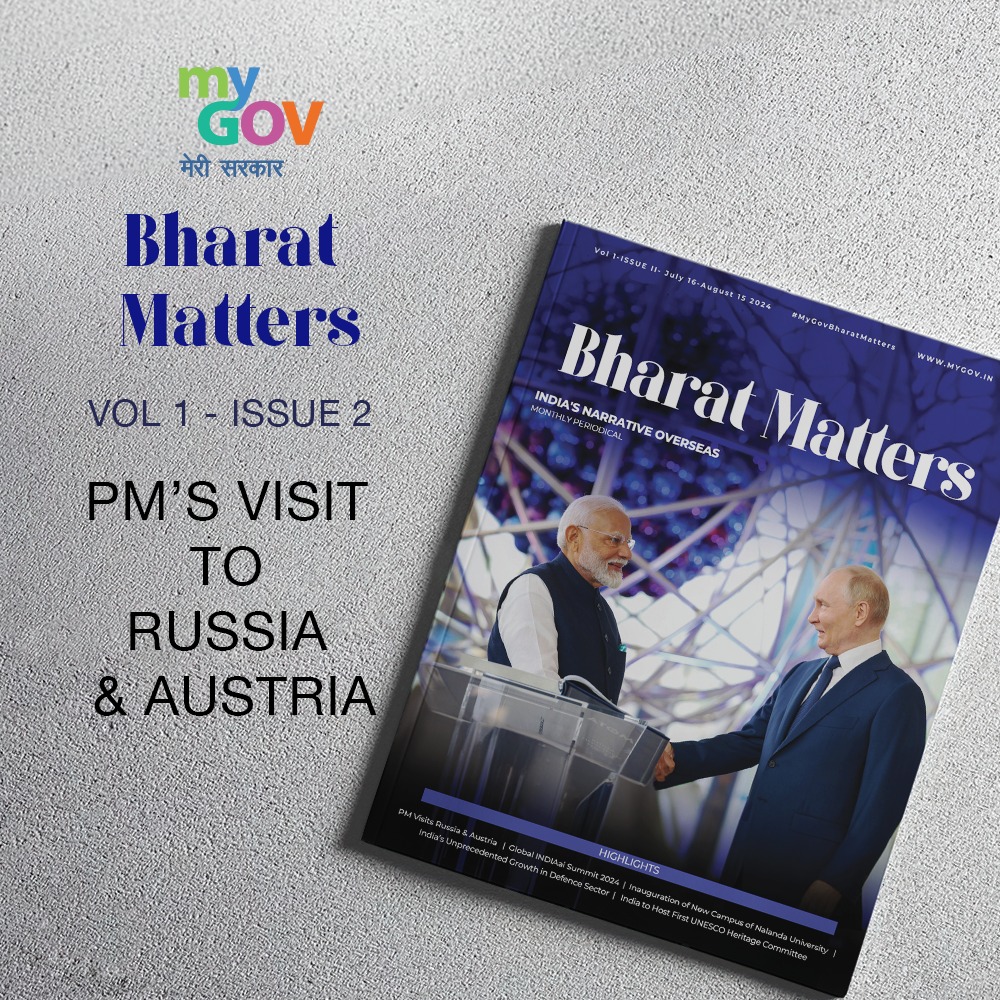 Image of PM's Visit To Russia & Austria