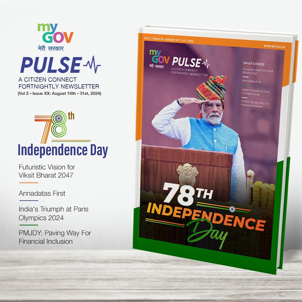 Image of 78th Independence Day