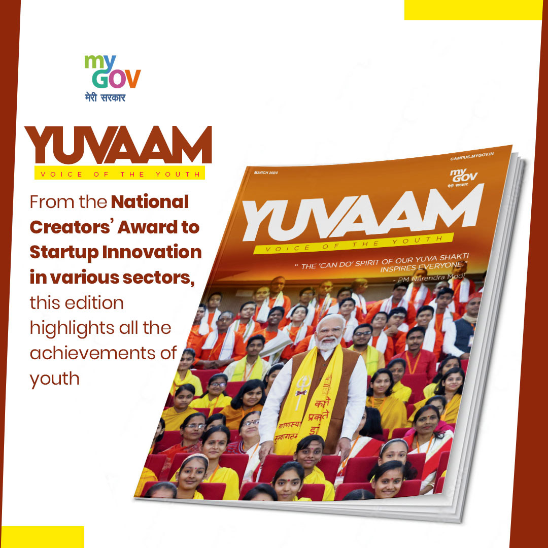 Image of Empowering Tomorrow | National Creators Award - Where Your Impact Gets Crowned