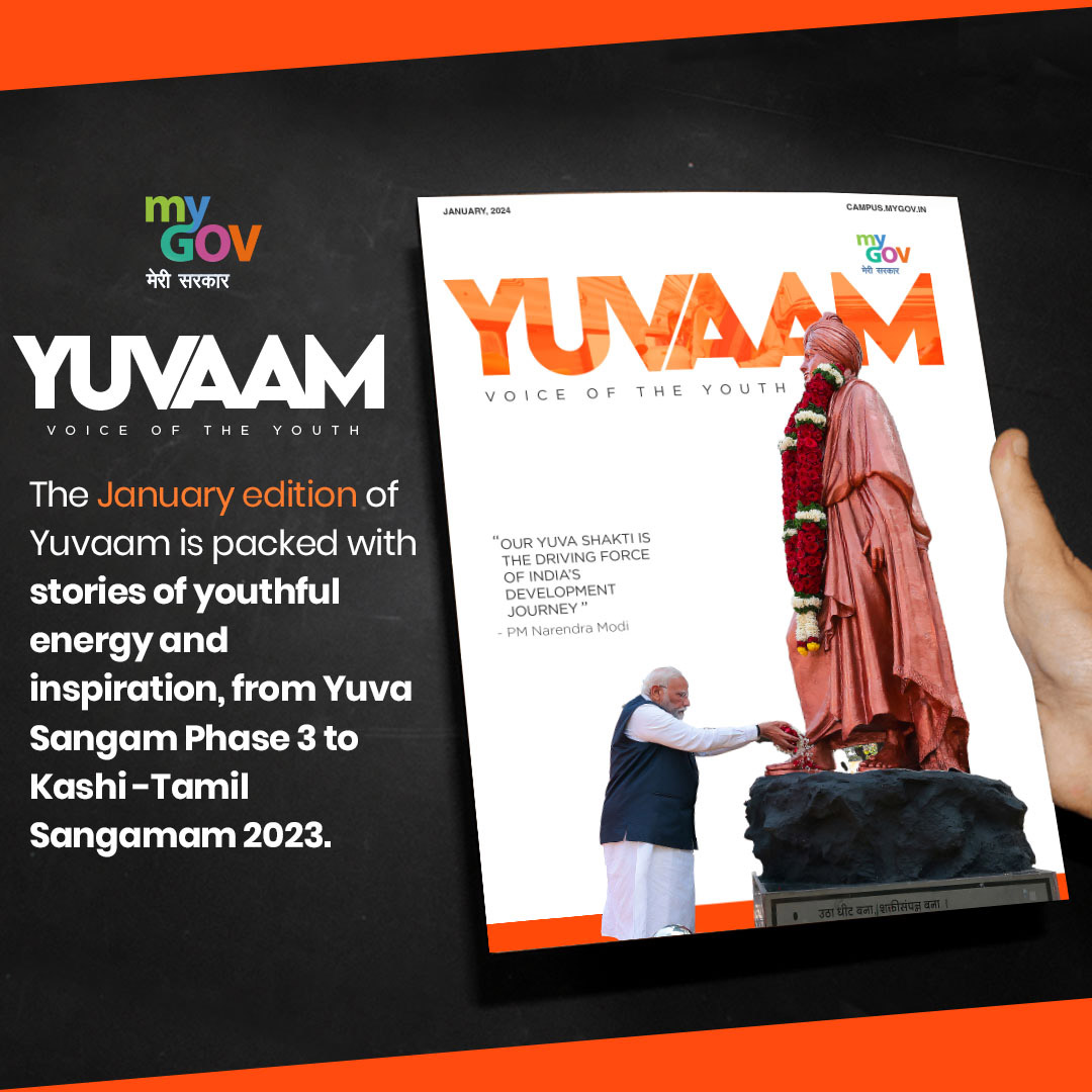 Image of The Magic of National Youth Festival is Back!