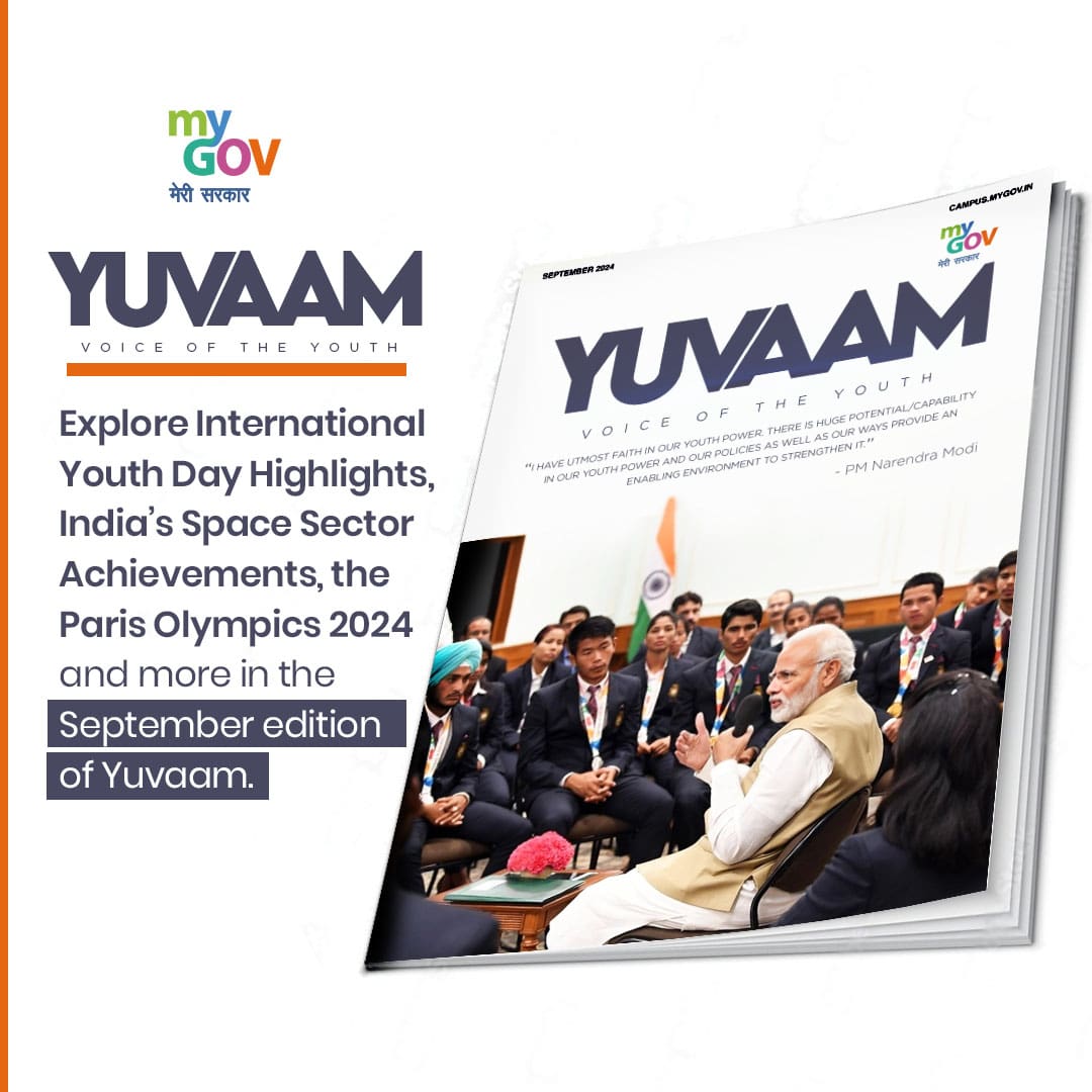 Explore International Youth Day Highlights, India’s Space Sector Achievements, the Paris Olympics 2024 and more!