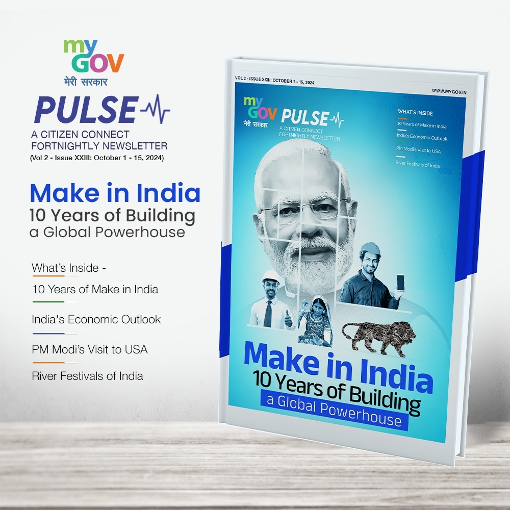 Image of Make in India: 10 Years of Building a Global Powerhouse